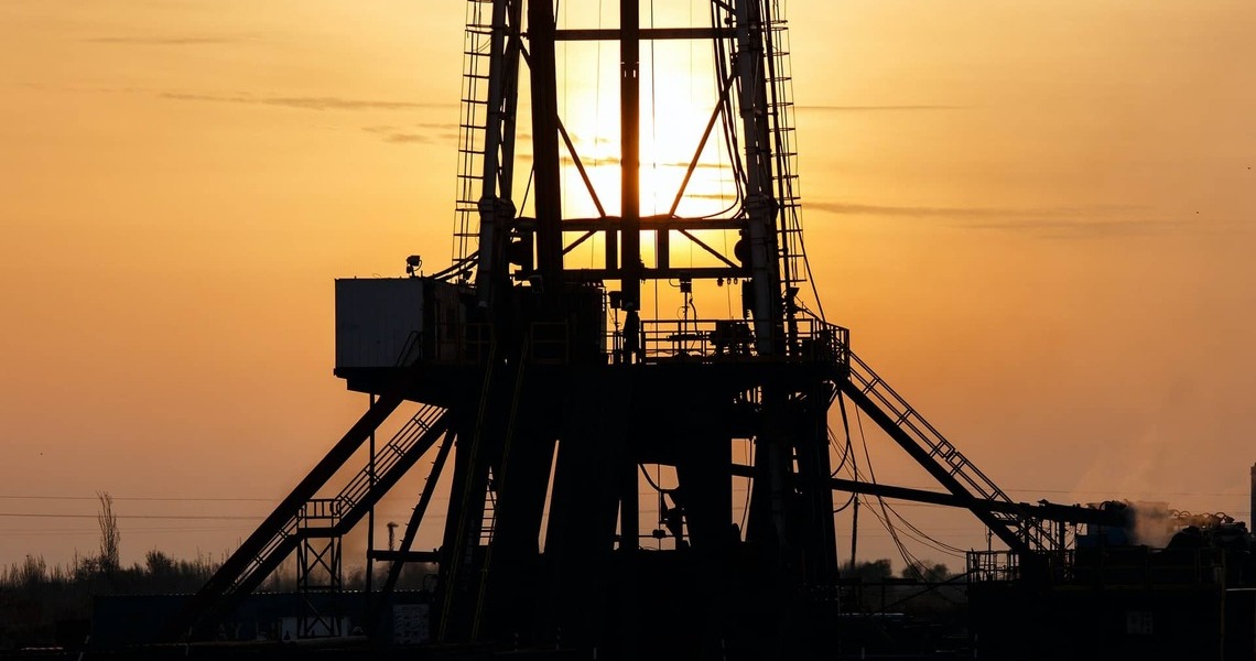 ¿Cómo invertir en materias primas energéticas?