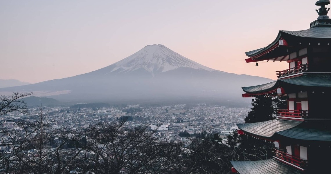 ETFs para invertir en Japón